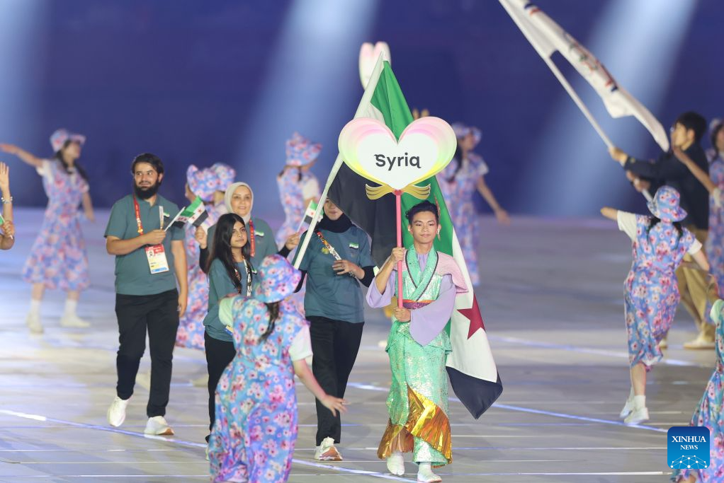 Opening ceremony of 20th Asian Games held in Nagoya, Japan