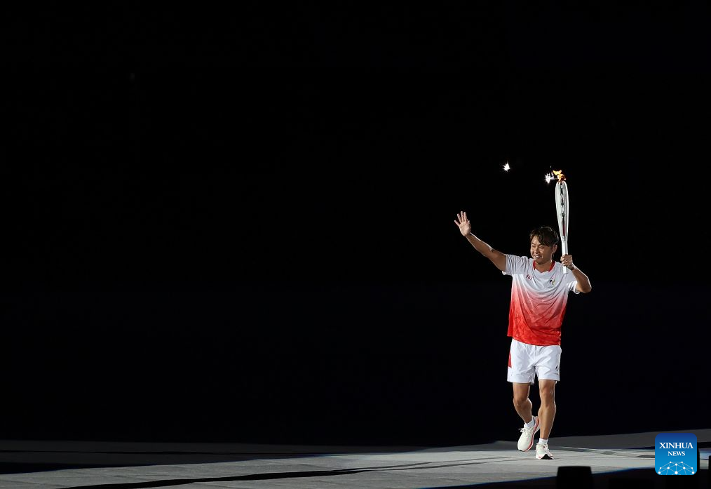 Opening ceremony of 20th Asian Games held in Nagoya, Japan