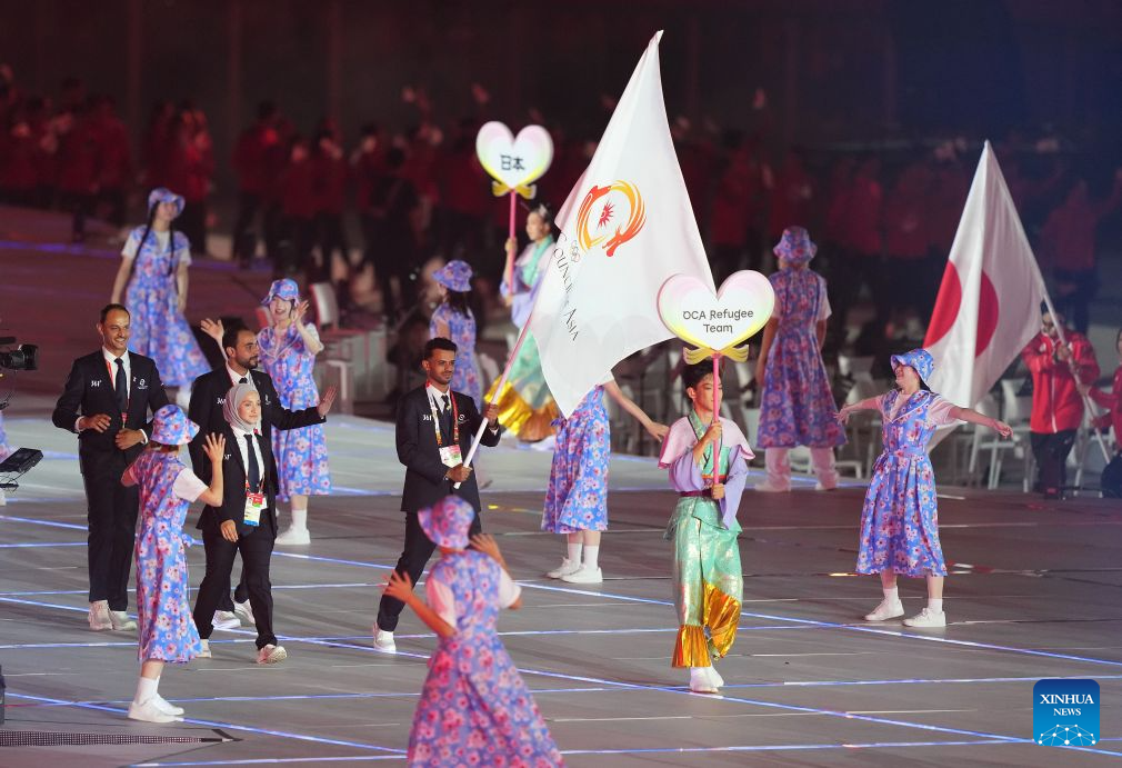Opening ceremony of 20th Asian Games held in Nagoya, Japan