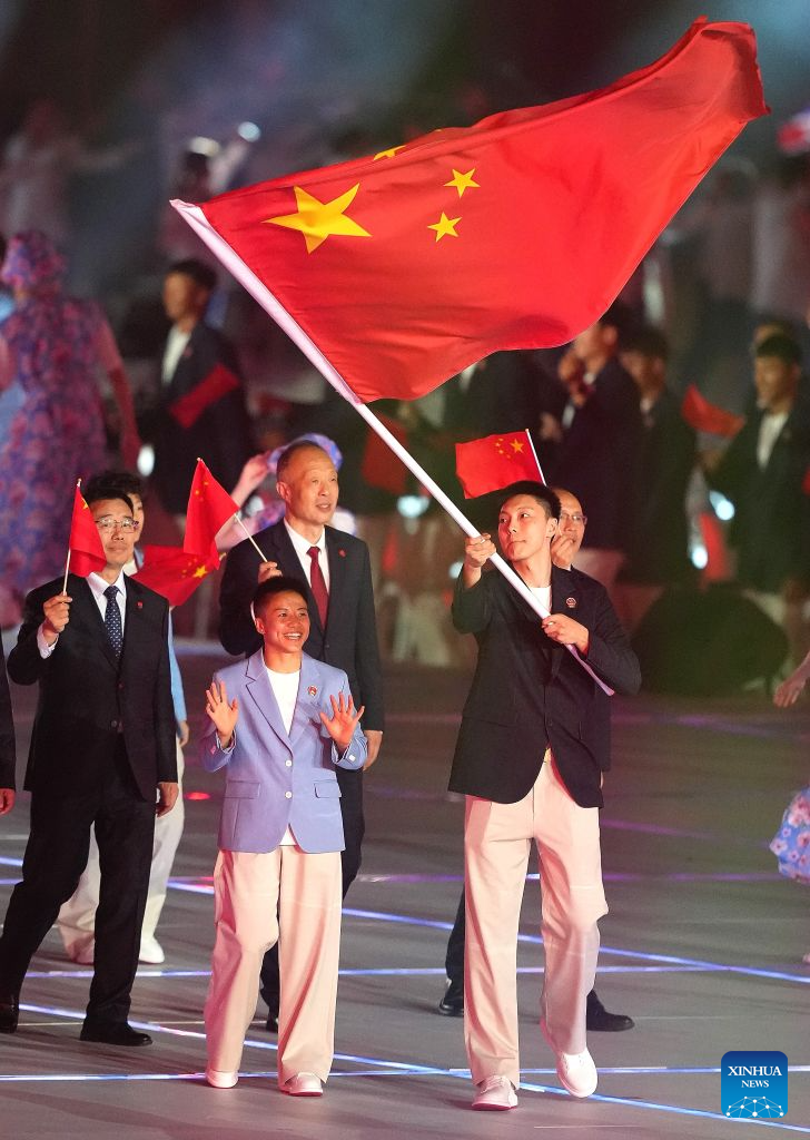Opening ceremony of 20th Asian Games held in Nagoya, Japan