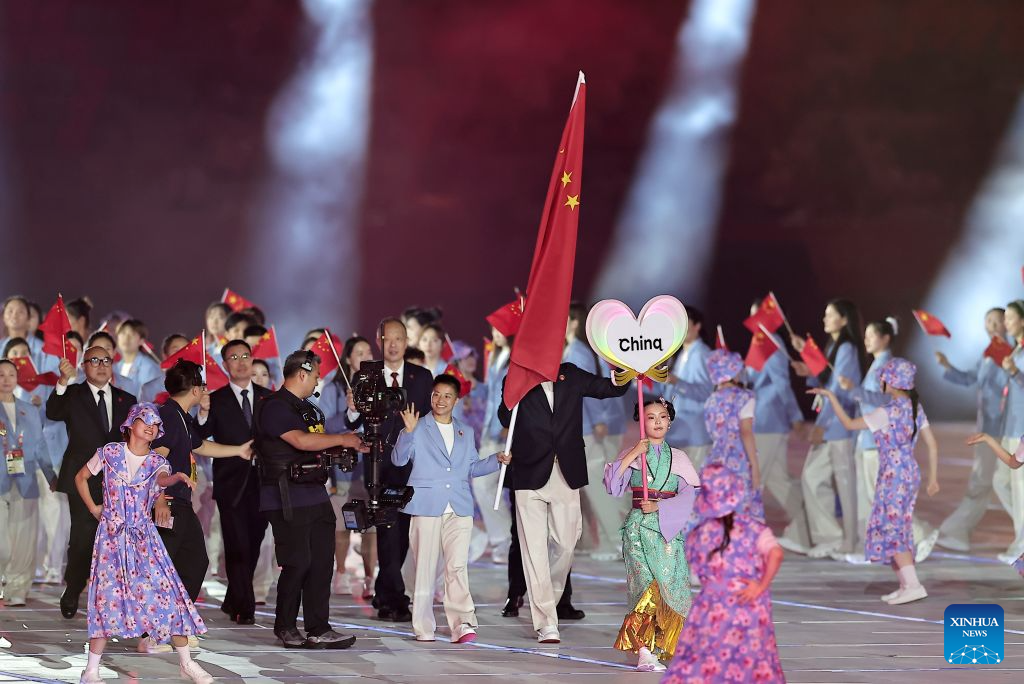 Opening ceremony of 20th Asian Games held in Nagoya, Japan