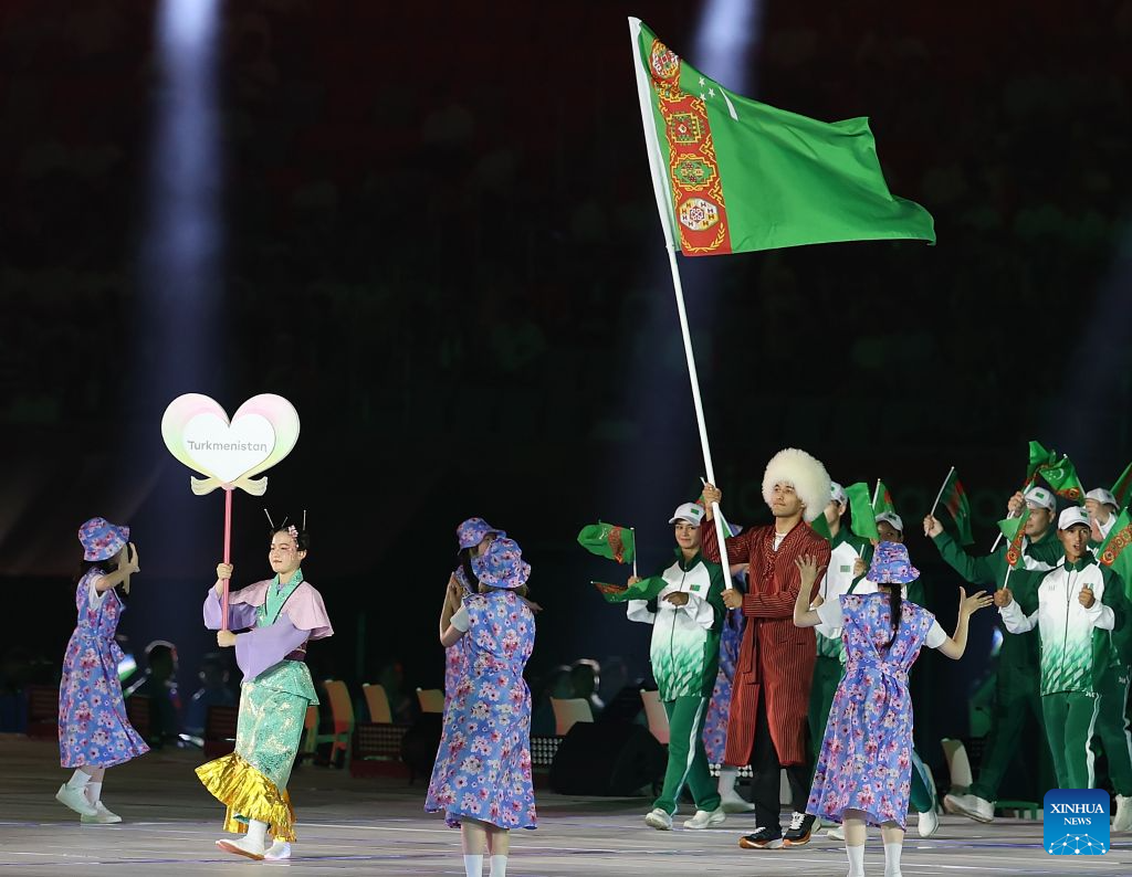 Opening ceremony of 20th Asian Games held in Nagoya, Japan