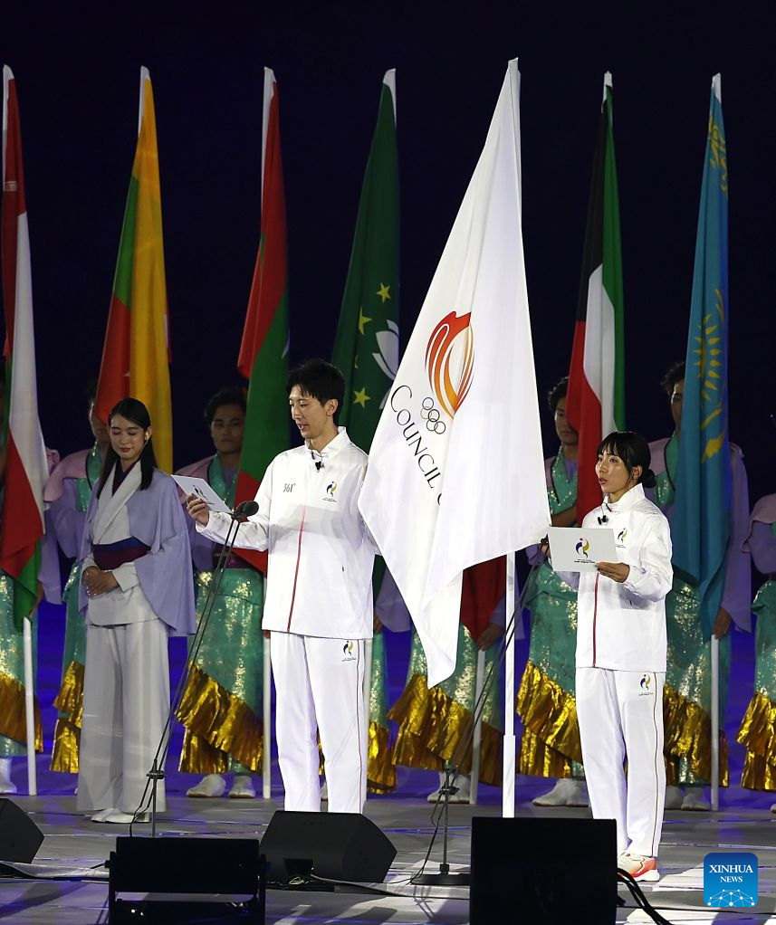 Opening ceremony of 20th Asian Games held in Nagoya, Japan