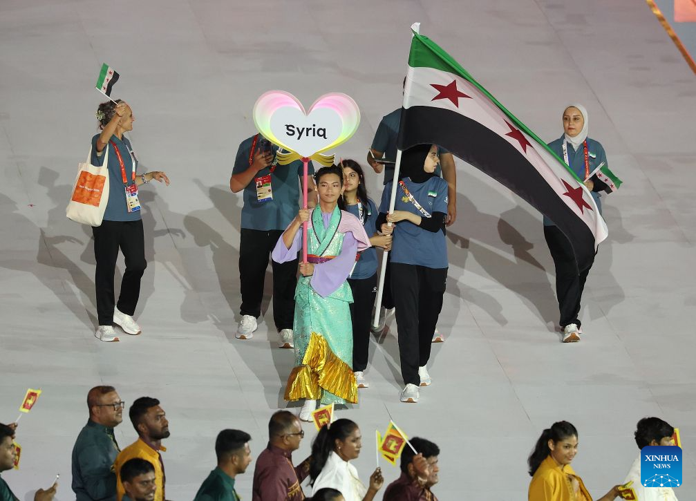 Opening ceremony of 20th Asian Games held in Nagoya, Japan