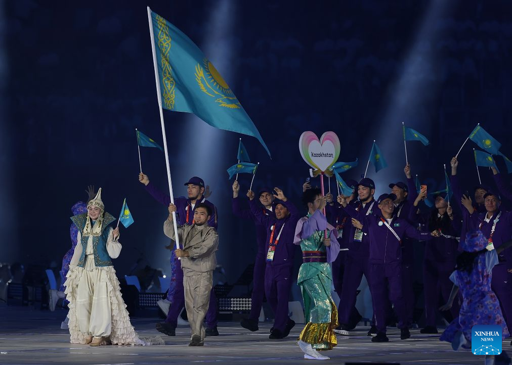 Opening ceremony of 20th Asian Games held in Nagoya, Japan