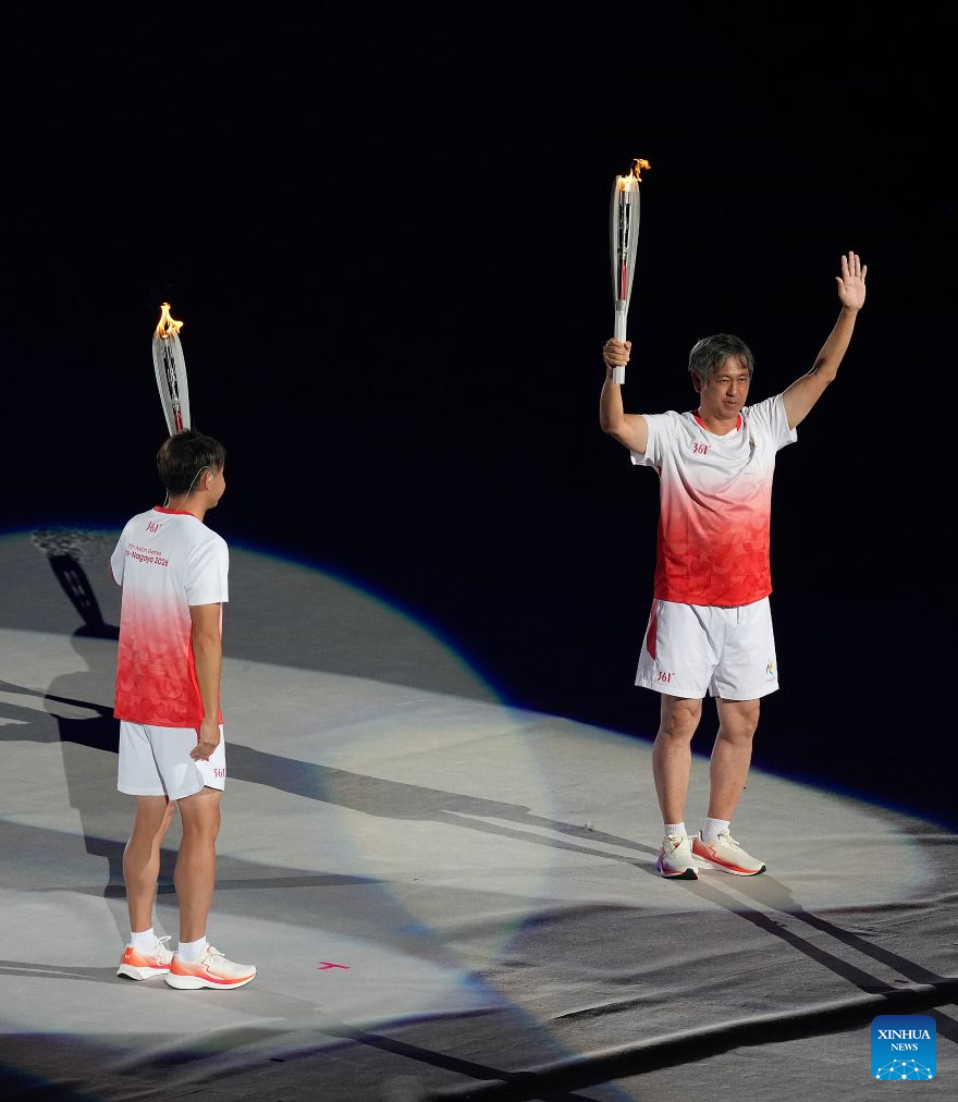 Opening ceremony of 20th Asian Games held in Nagoya, Japan