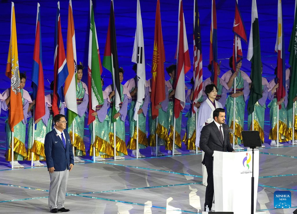 Opening ceremony of 20th Asian Games held in Nagoya, Japan