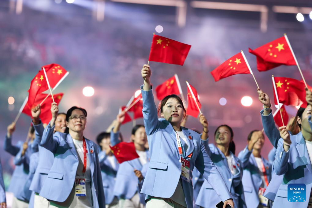Opening ceremony of 20th Asian Games held in Nagoya, Japan