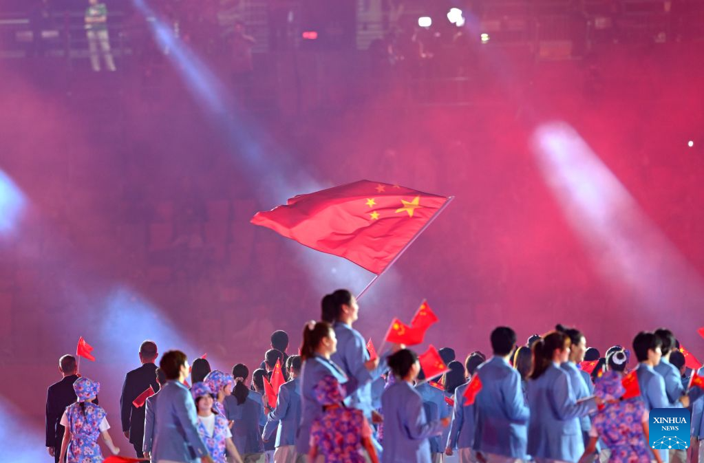Opening ceremony of 20th Asian Games held in Nagoya, Japan