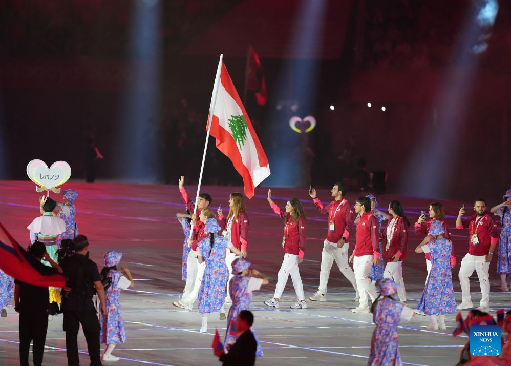 Opening ceremony of 20th Asian Games held in Nagoya, Japan