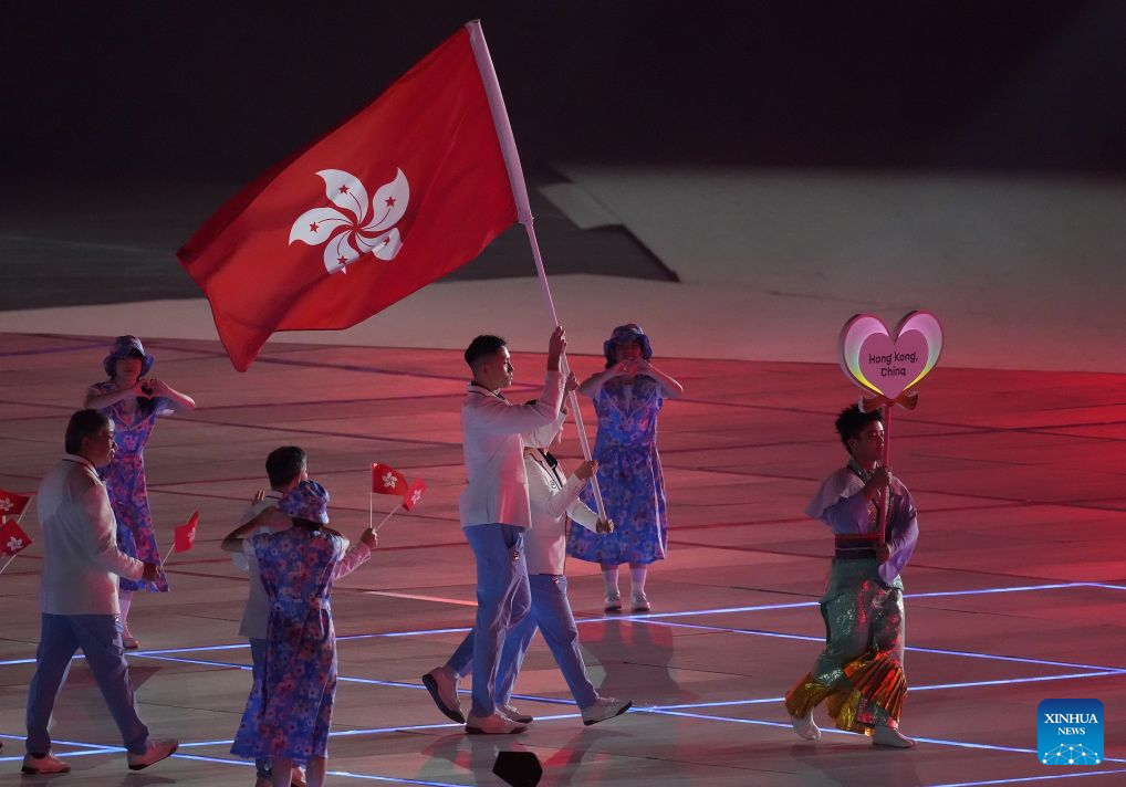 Opening ceremony of 20th Asian Games held in Nagoya, Japan