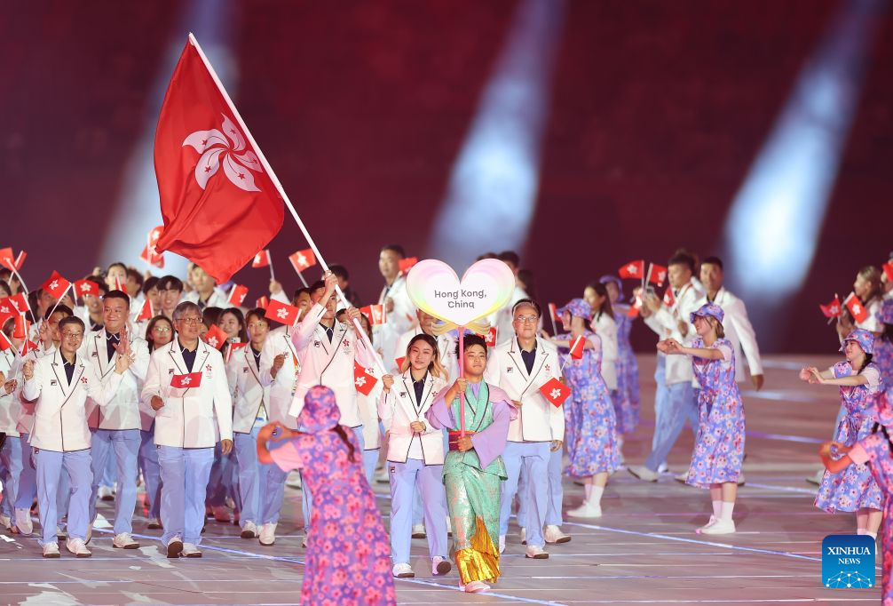 Opening ceremony of 20th Asian Games held in Nagoya, Japan