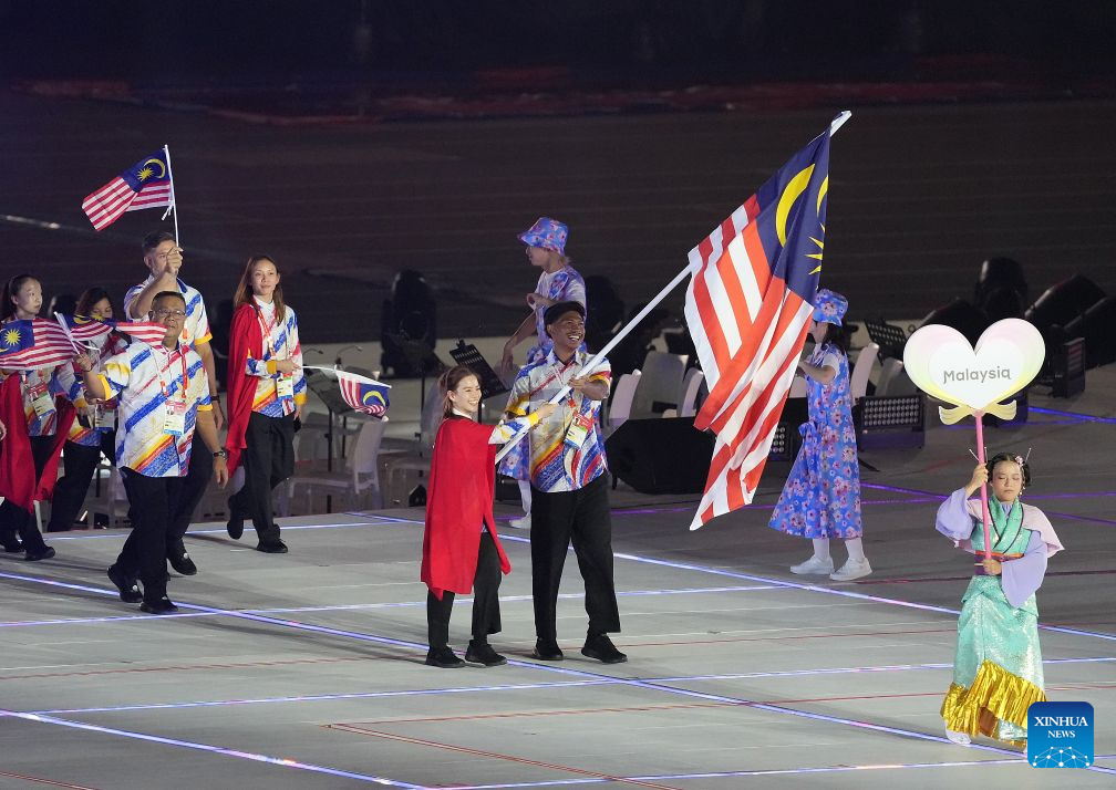 Opening ceremony of 20th Asian Games held in Nagoya, Japan