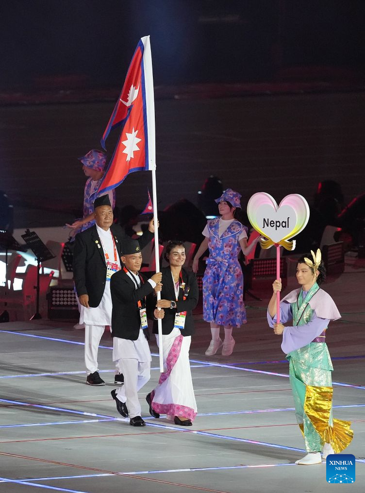 Opening ceremony of 20th Asian Games held in Nagoya, Japan