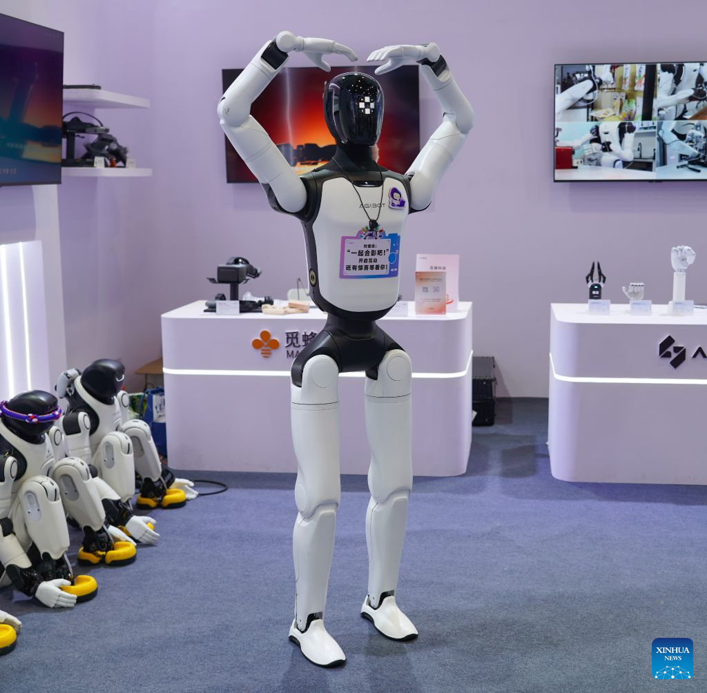 Intelligent robots showcased at 23rd China-ASEAN Expo