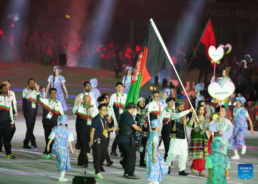 Opening ceremony of 20th Asian Games held in Nagoya, Japan