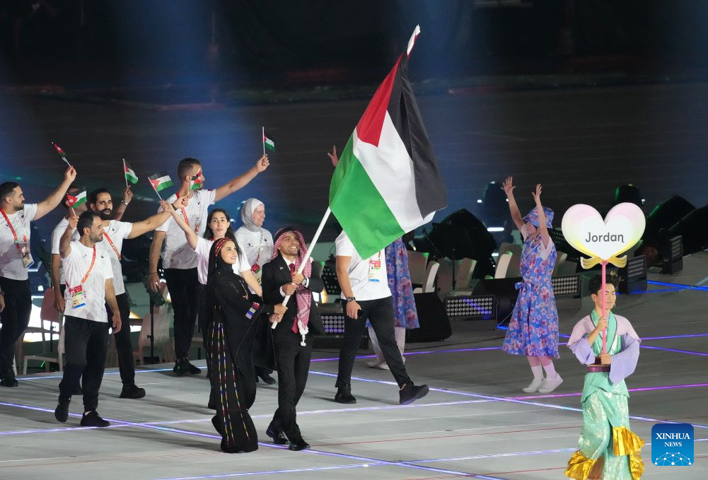 Opening ceremony of 20th Asian Games held in Nagoya, Japan