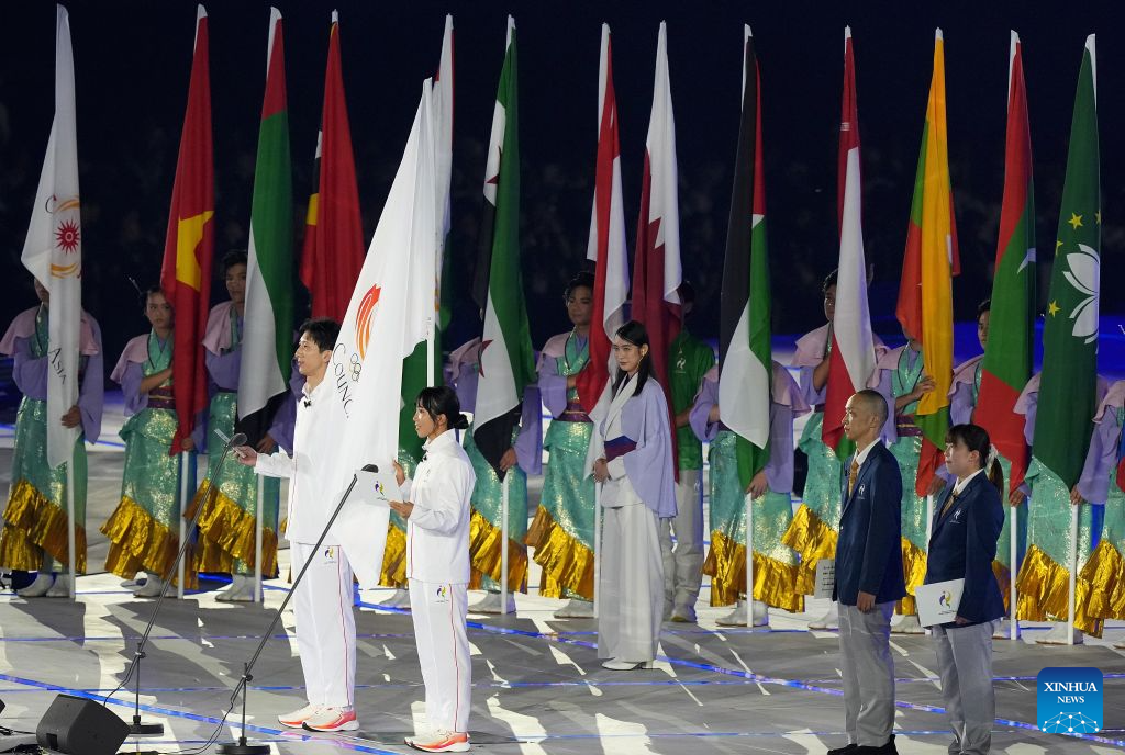 Opening ceremony of 20th Asian Games held in Nagoya, Japan