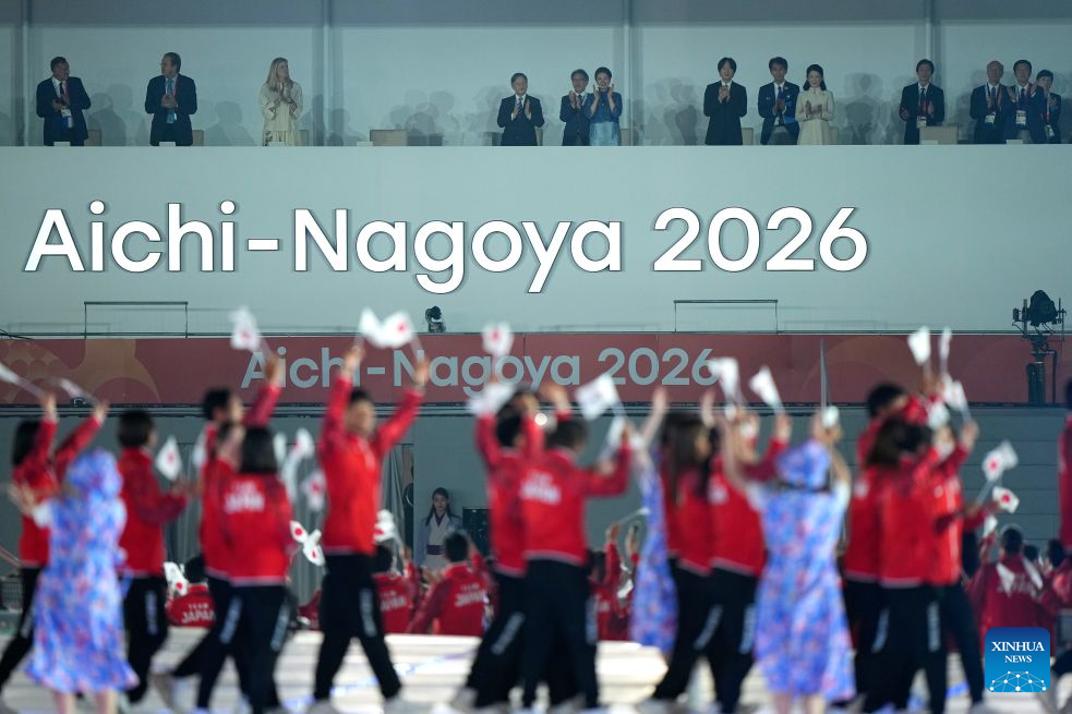 Opening ceremony of 20th Asian Games held in Nagoya, Japan