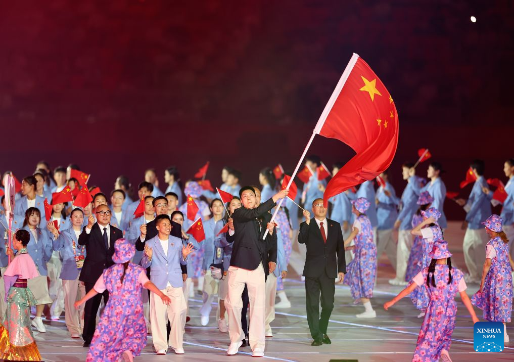 Opening ceremony of 20th Asian Games held in Nagoya, Japan