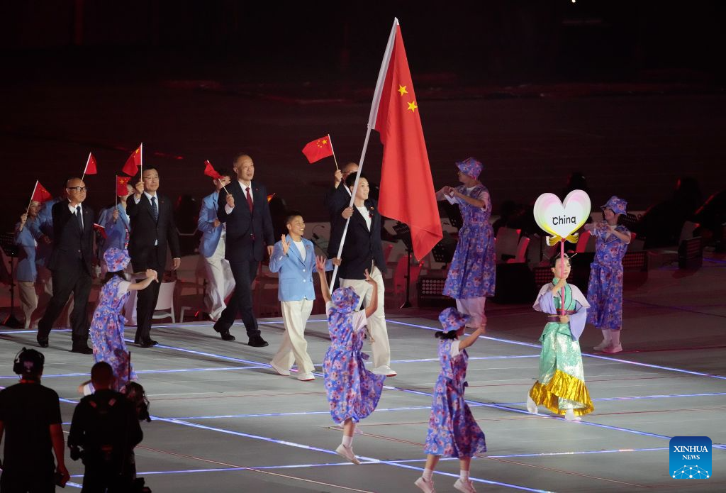 Opening ceremony of 20th Asian Games held in Nagoya, Japan