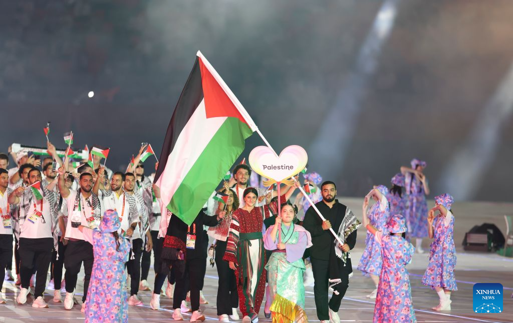 Opening ceremony of 20th Asian Games held in Nagoya, Japan