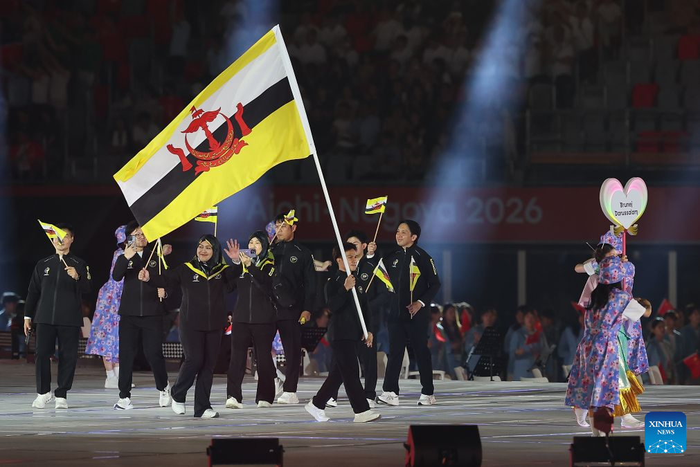 Opening ceremony of 20th Asian Games held in Nagoya, Japan