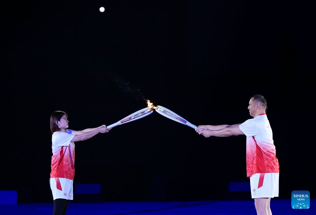 Opening ceremony of 20th Asian Games held in Nagoya, Japan