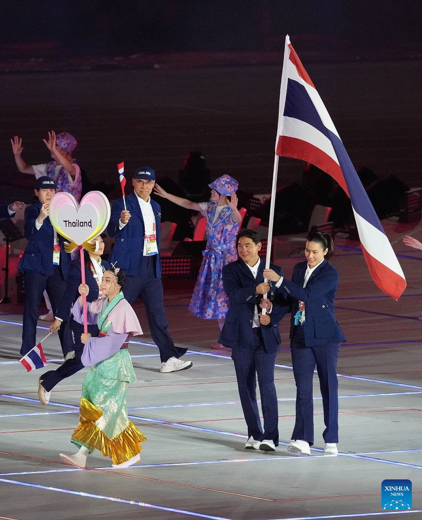 Opening ceremony of 20th Asian Games held in Nagoya, Japan