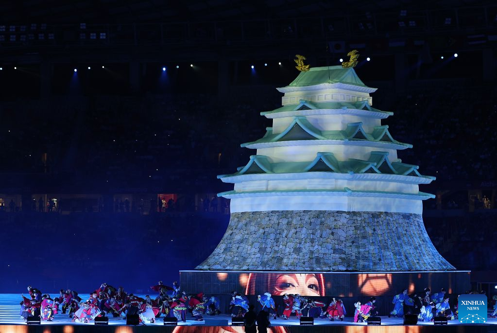 Opening ceremony of 20th Asian Games held in Nagoya, Japan