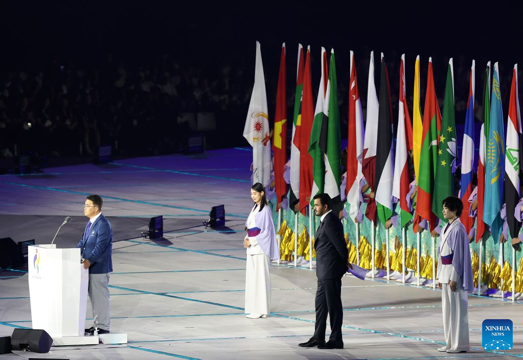 Opening ceremony of 20th Asian Games held in Nagoya, Japan