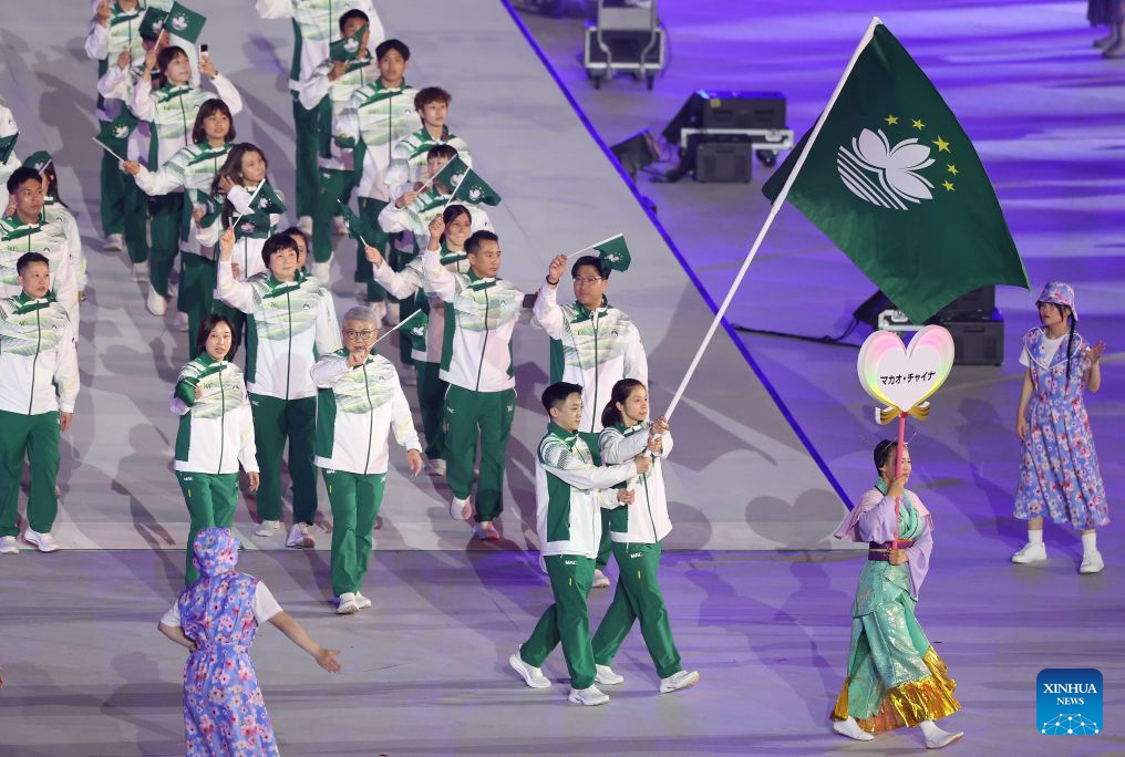 Opening ceremony of 20th Asian Games held in Nagoya, Japan
