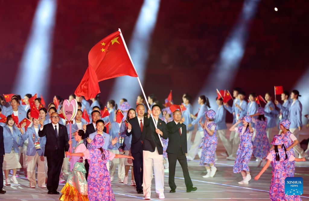 Opening ceremony of 20th Asian Games held in Nagoya, Japan