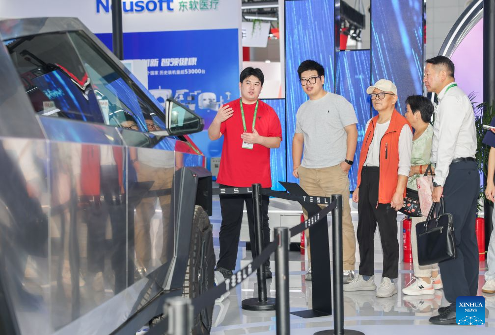 2026 World Manufacturing Convention kicks off in Hefei, east China