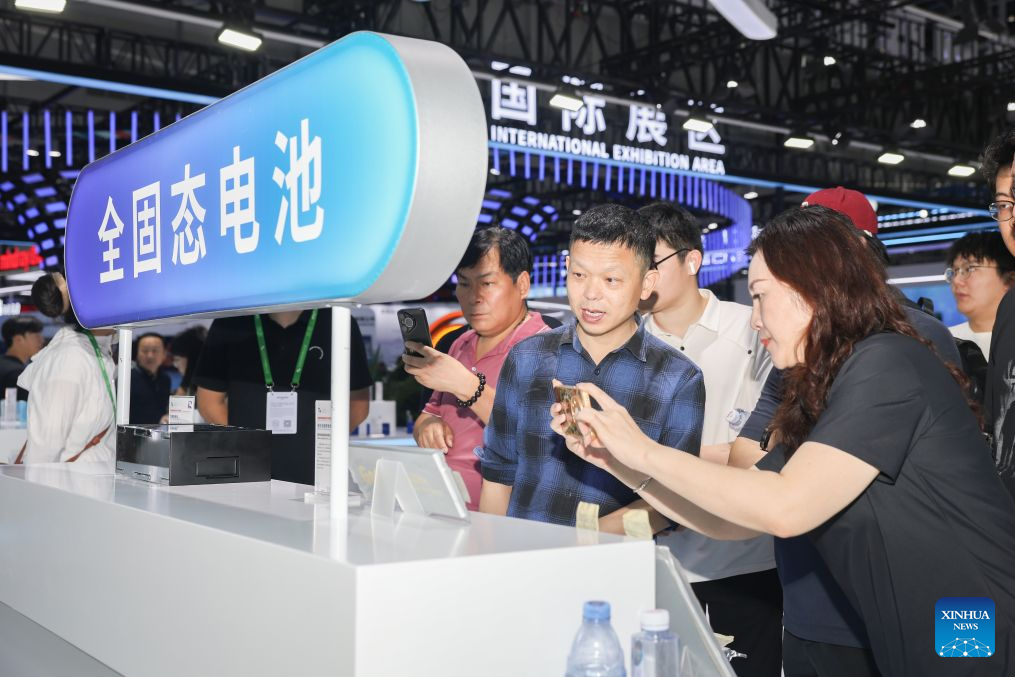 2026 World Manufacturing Convention kicks off in Hefei, east China