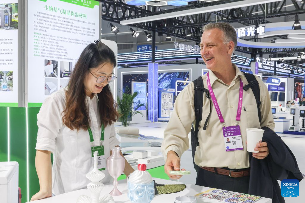 2026 World Manufacturing Convention kicks off in Hefei, east China