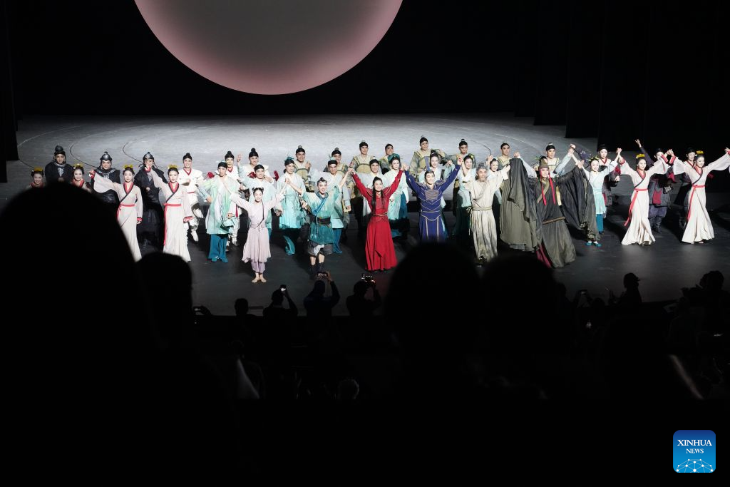 Chinese dance drama