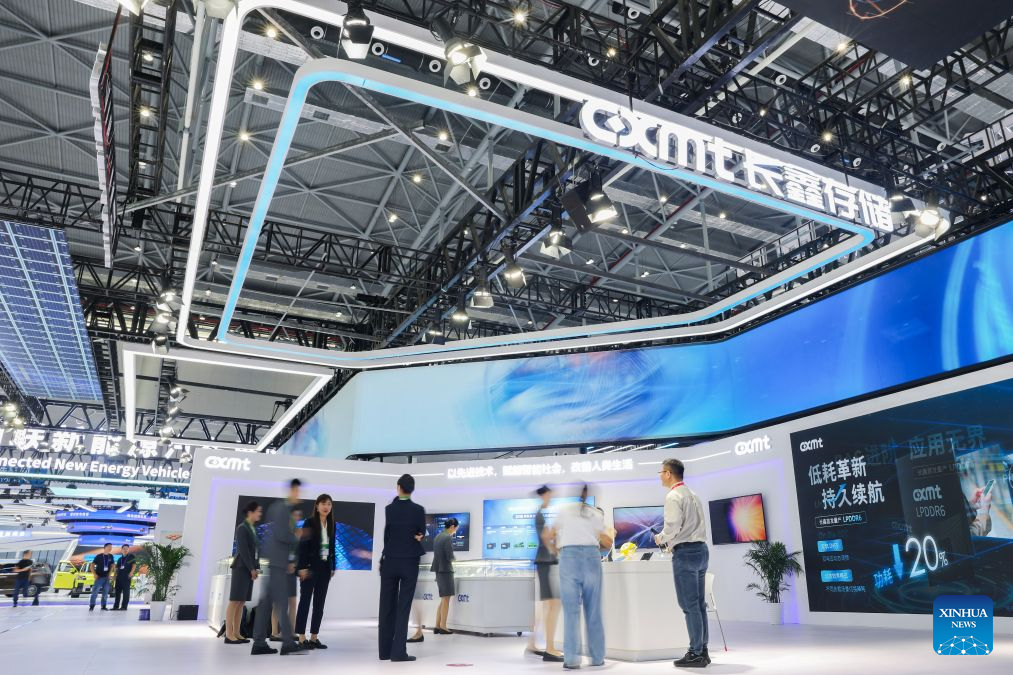 2026 World Manufacturing Convention kicks off in Hefei, east China