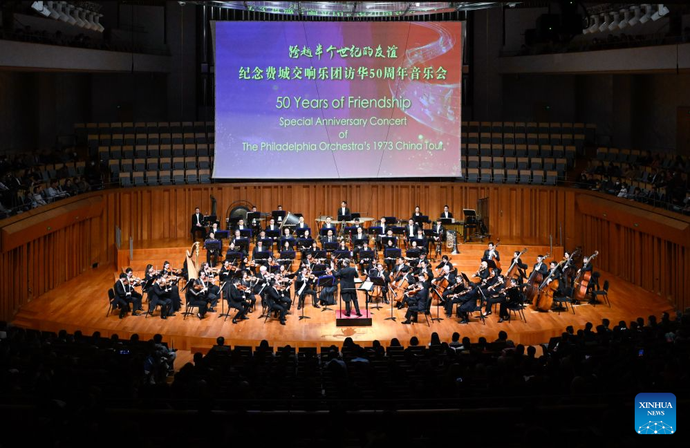 Heartwarming moments of China-U.S. people-to-people exchanges