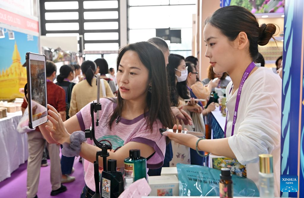 23rd China-ASEAN Expo concludes in Nanning, China's Guangxi