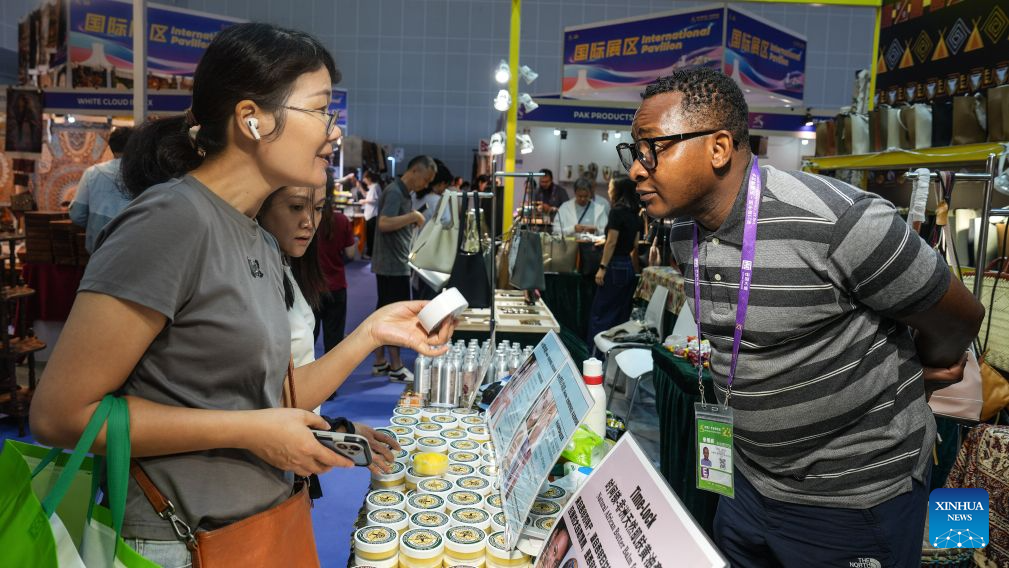 23rd China-ASEAN Expo concludes in Nanning, China's Guangxi