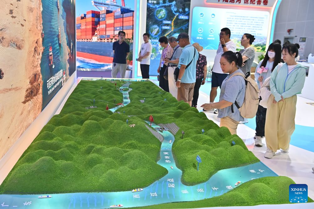 23rd China-ASEAN Expo concludes in Nanning, China's Guangxi