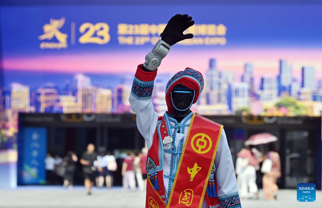 23rd China-ASEAN Expo concludes in Nanning, China's Guangxi