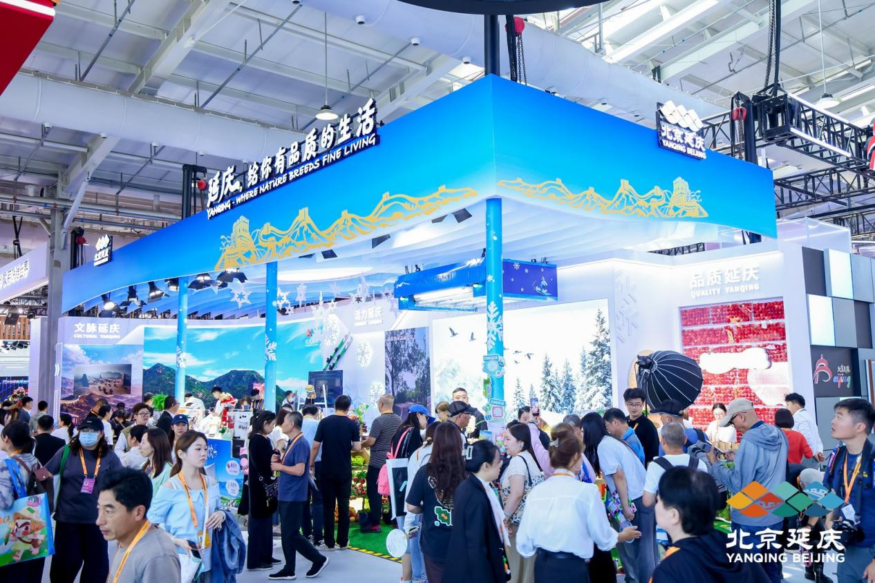 The Great Wall meets technology and creativity at CIFTIS