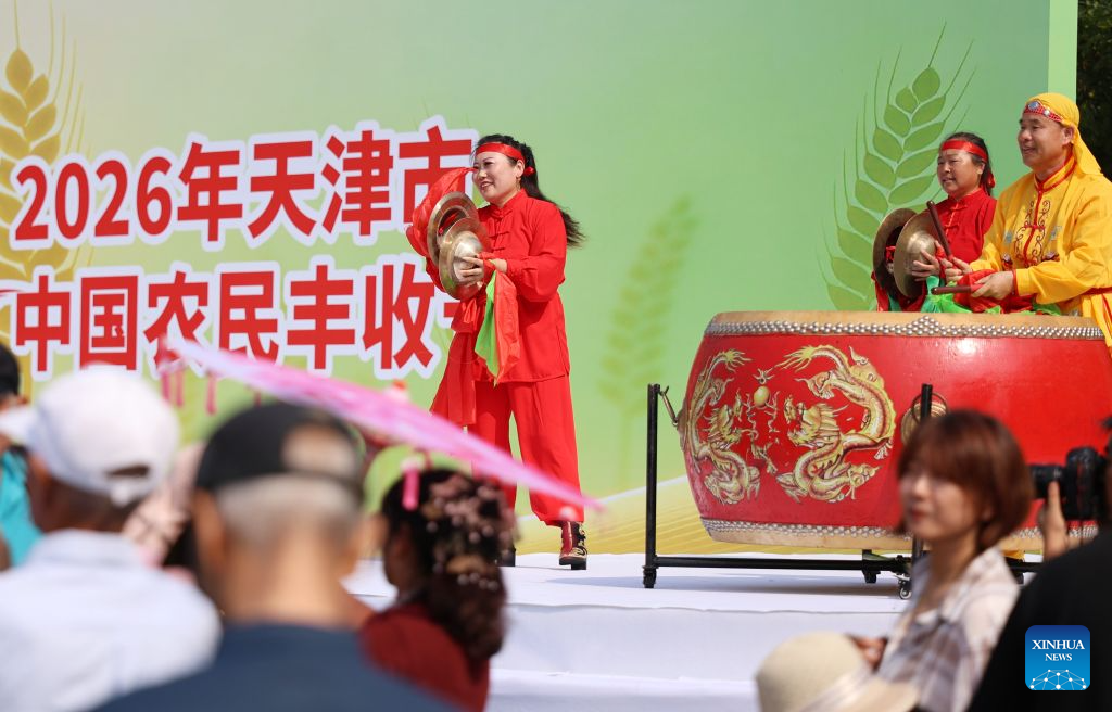 Chinese farmers' harvest festival marked across China