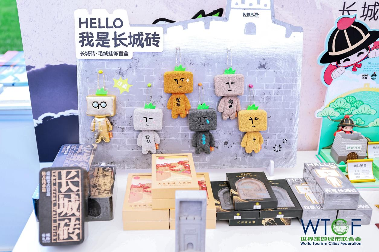 Great Wall Creations: What can a Great Wall brick become?