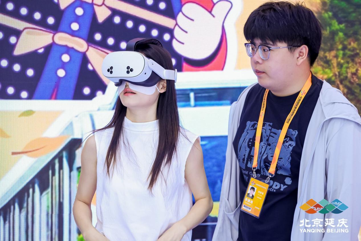 The Great Wall meets technology and creativity at CIFTIS