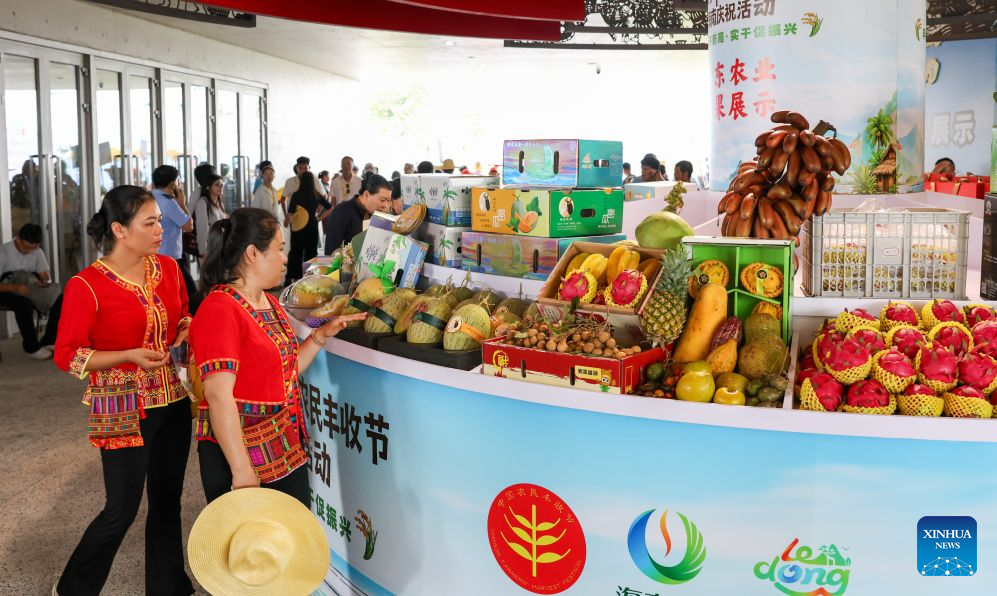 Chinese farmers' harvest festival marked across China