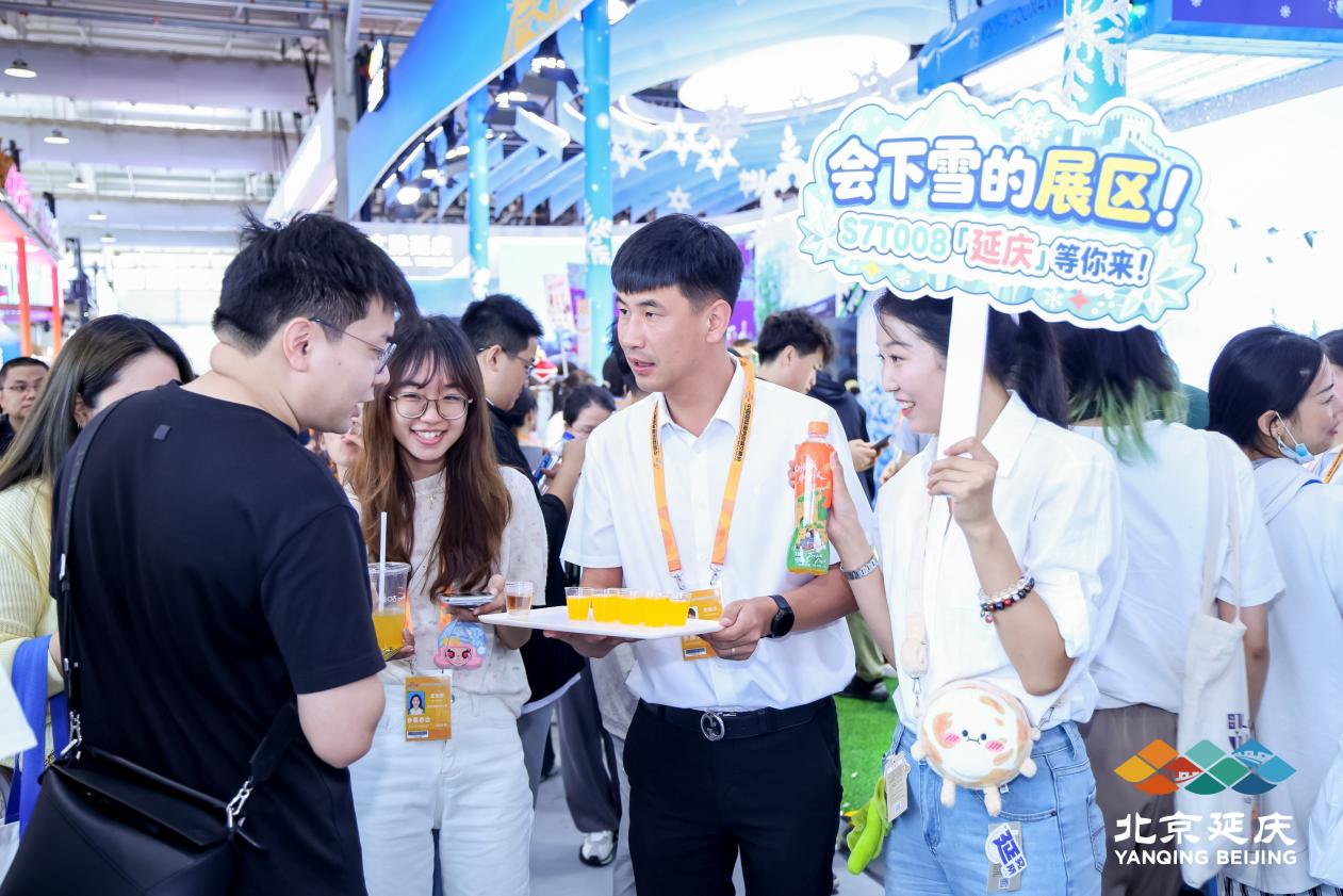 Great Wall Creations: A refreshing new collaboration debut at CIFTIS
