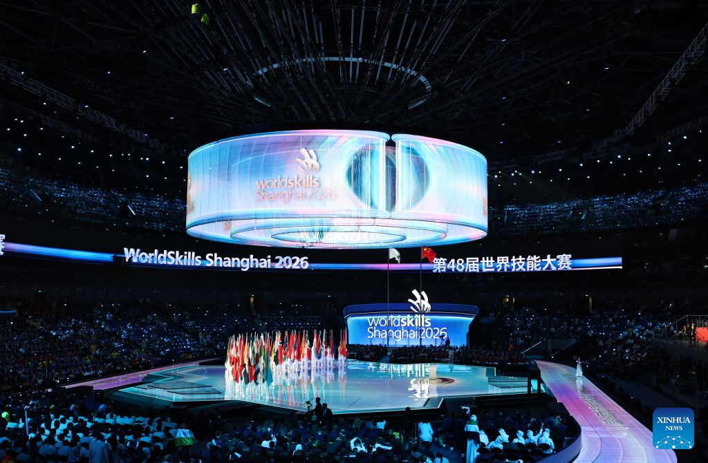 Closing ceremony of 48th WorldSkills Competition held in Shanghai